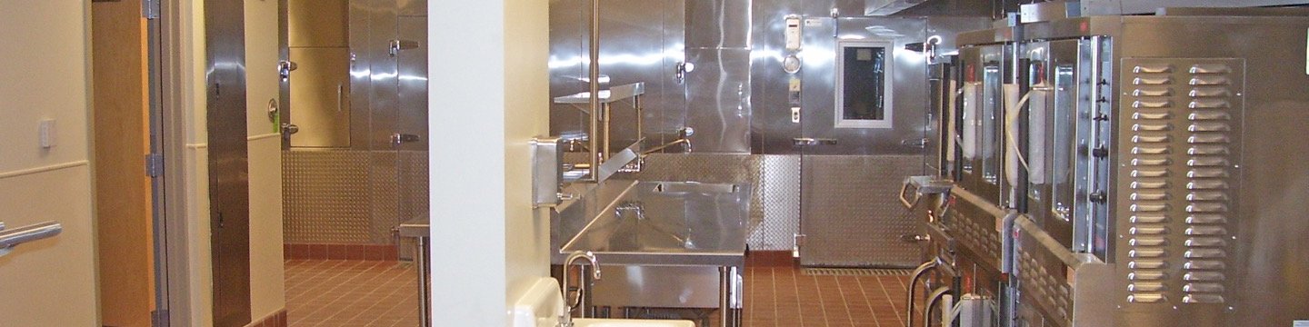 an industrial kitchen