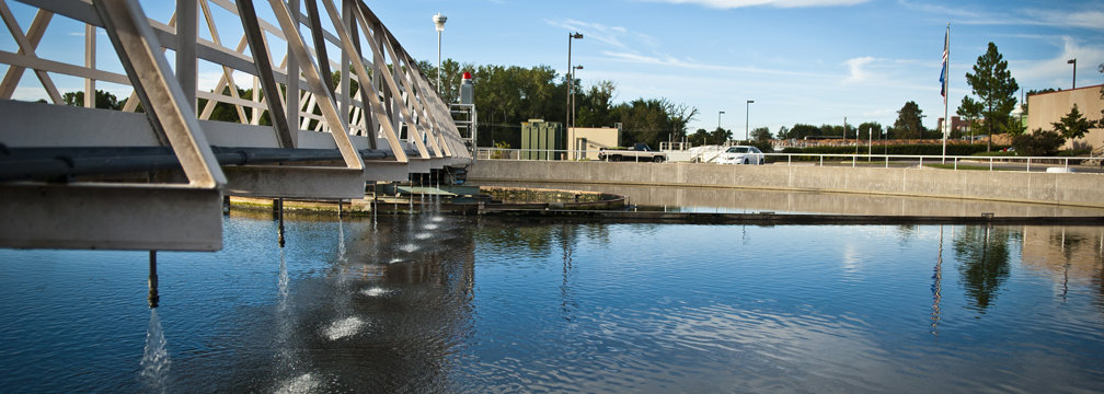 a water treatment facility