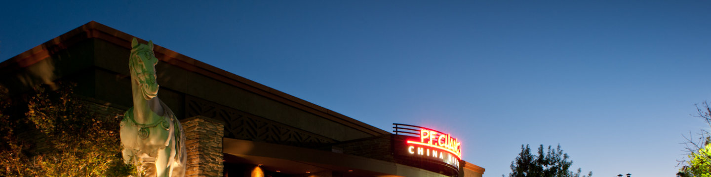 exterior of PF Changs at night