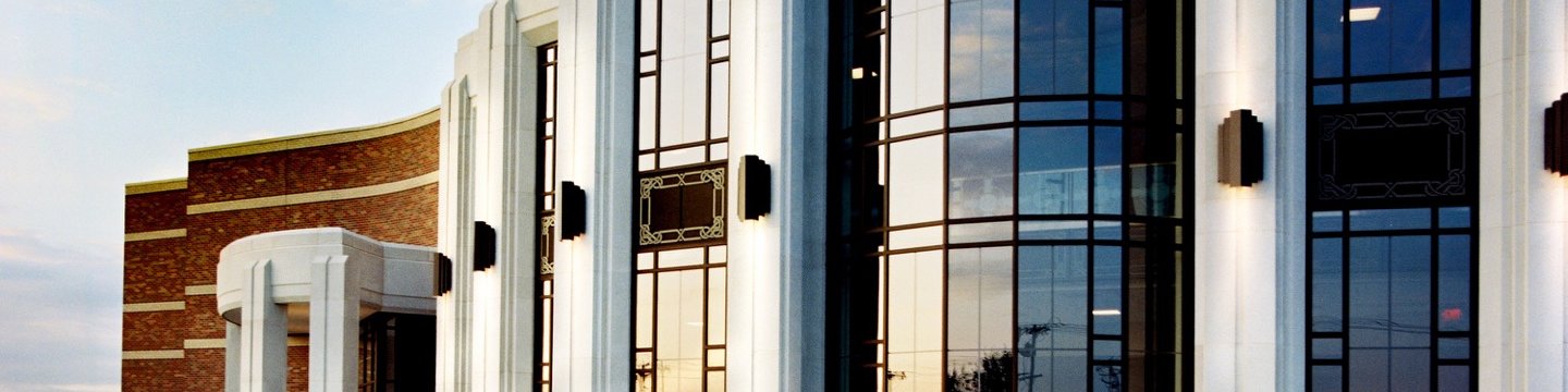 upclose exterior of the Robison performing arts center